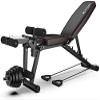FSunKoFu Weight Bench Training Fitness Gym Adjustable Foldable Incline Decline Flat Workout Bench for Home Gym,Multi Exercise Weights for Men Dumbbells Bench view 1