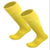 Pee Wee Soccer Socks, 2 to 4 Years, Toddler Soccer Knee High Tube Socks, Little Kids Soccer Socks (Yellow) view 1