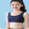 Herepai Big Girls' Sports Bra with Breathable Pads Teens Cotton Training Bras (12-15 Years,Navy,Pink,Grey,White) view 3
