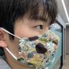 KEDMOT Reusable and Washable Face Mask, Reusable Cotton Masks With Adjustable Ear Loop for Women Man (green) view 4