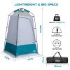 Shower Tent, Outdoor Camping Privacy Shelter-Dressing Changing Room-Portable Toilet Tent for Hiking Sun Shelter Picnic Fishing view 2