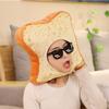 BEESUM 2023 Cute Toast Hat Plush Bread Dress Up Cap Mask Adult Halloween Christmas Party Costume (White) view 3