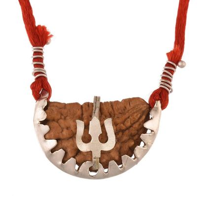 Aport Home Presents 1 Mukhi Rudraksha Pendant Original Ek Mukhi Rudraksha Bead Necklace with Lab Certificate for Men & Women, Color Brown, Origin Indian #Aport-6049