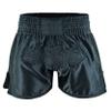 UFG PRO - Elite Series Muay Thai Short - Boxing MMA Muay Thai Training & Fight (as1, Alpha, xx_l, Regular, Regular, All Black) view 1