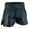 UFG PRO - Elite Series Muay Thai Short - Boxing MMA Muay Thai Training & Fight (as1, Alpha, xx_l, Regular, Regular, All Black) view 2
