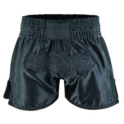 UFG PRO - Elite Series Muay Thai Short - Boxing MMA Muay Thai Training & Fight (as1, Alpha, s, Regular, Regular, All Black)