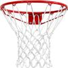 1pack Splash and Shoot Basketball Net for 14-18 Inch Rims view 1