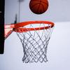 1pack Splash and Shoot Basketball Net for 14-18 Inch Rims view 3