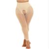 Alvivi Women Sexy Tights Crotch Opening Lingerie Leggings Pantyhose Elastic Skinny Long Pants Stockings Type A Nude One Size view 1