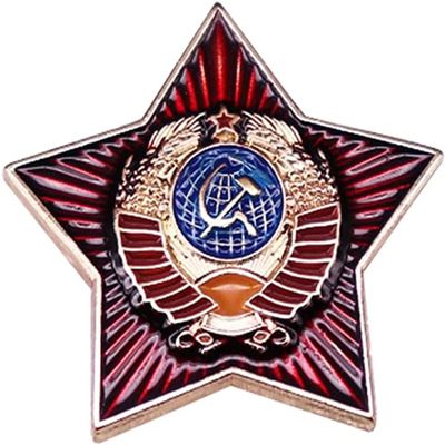 Soviet Russian Army Red Star Pin Badge USSR Pin Russia USSR Badge Lapel Pins Vintage Antique Classics Retro Metal Badge Brooch Souvenir Collection Soviet Union Classic Vintage Red Star Jewelry Gift for Friends