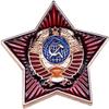 Soviet Russian Army Red Star Pin Badge USSR Pin Russia USSR Badge Lapel Pins Vintage Antique Classics Retro Metal Badge Brooch Souvenir Collection Soviet Union Classic Vintage Red Star Jewelry Gift for Friends view 1