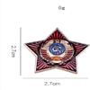 Soviet Russian Army Red Star Pin Badge USSR Pin Russia USSR Badge Lapel Pins Vintage Antique Classics Retro Metal Badge Brooch Souvenir Collection Soviet Union Classic Vintage Red Star Jewelry Gift for Friends view 2