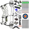 Steel Ball Compound Bow Kit Dual-Purpose Bow Archery Hunting 35-70Lbs Short-Axis Compound Bow Suitable for Beginners Adult (Silver KIT) view 1