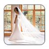 Unsutuo Bride Wedding Veil 1 Tier Cathedral Veil Bridal Tulle Veil with Comb Drop Veil for Women and Girls (59" W,118" L Ivory) view 1