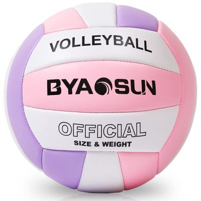 BYAOSUN Soft Official Volleyball for Indoor Outdoor Beach, Size 5 Training Volleyball for Beginner Teenager Adult