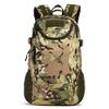 UNISTRENGH 25L Backpack Military Tactical Daypack Water-resistance Assault Gear Rucksack for Hunting Trekking Travelling (CP Camo) view 2