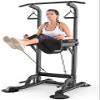 JYDQM Home Multi Gym Squat Rack Weight Lifting Cage Squat Rack Gym Power Tower Upper Tie Rod Soaking Station Adjustable Height Multifunctional Pull-up Device Strength Training view 2