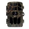 GOYOJO H982 2.4 Inch Camera Time Wildlife Activated Night Vision Motion Sensor Video 4K Max 512G (H982-5) view 1