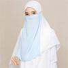 SYANKANGXIAO Women's Half Niqab Veil for Muslim Islamic Face Cover Burqa Khimar view 2