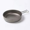 AXUYU 1.2L Titanium Frypan, Titanium Frying Pan with Folding Handle for Outdoor Camping Hiking Picnic Cooking view 1