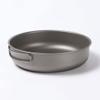 AXUYU 1.2L Titanium Frypan, Titanium Frying Pan with Folding Handle for Outdoor Camping Hiking Picnic Cooking view 3