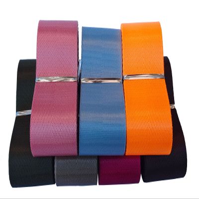 MONIDOOR Nylon Webbing 1.5 Inch 14 Yards Durable Flat Nylon Strap Belt 7 Colors for Backpack,Cargo Strap,Pet Leash or Collar,Gardening,Craft(1212 Mixed Color 12,1.5 Inch)