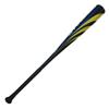 Stinger Missile 3 USSSA Baseball Bat Drop 5 - Certified One-Piece Alloy Youth Baseball Bat - 2 3/4" Barrel - 30" 25 oz (Matte Black/Military Green/Gold) view 2