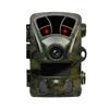 GOYOJO 16mp 1080p 20 Meters Far Night Vision Game Camera (H885-1) view 1