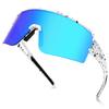 AVV Polarized cycling glasses sports sunglasses,UV400 Protection Fishing Driving running baseball sunglasses for men women view 1