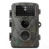 H9 Trail Camera Hunting Hunting-Camera 32G (H9-2) view 1