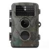 GOYOJO H9 Trail Cameras Camera Outdoor Solar Motion (H9-6) view 1