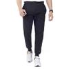 Caliph IMPEX Mens Fitness Trousers Workout Stretch Sports Gym Athletic Tights Black view 1