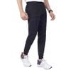 Caliph IMPEX Mens Fitness Trousers Workout Stretch Sports Gym Athletic Tights Black view 3