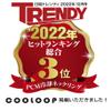 (Cogit) Functional Goods, Large, Gray (Light Gray) view 3