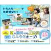 (Cogit) Functional Goods, Large, Gray (Light Gray) view 4