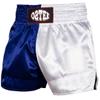 O2TEE Men Women Quick Dry Kickboxing Shorts for Gifts Plus Size, Navy White XXXL view 4
