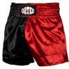 O2TEE Personalized Team Uniforms MMA Blaze Shorts for Kick Martial Arts Cross-Training, Black Red M view 4