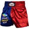 O2TEE Design Your Own Premium World MMA Gear Sport Shorts Traditional Styles Fight Wear,Navy Red XXL view 1
