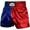 O2TEE Design Your Own Premium World MMA Gear Sport Shorts Traditional Styles Fight Wear,Navy Red XXL view 4
