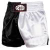 O2TEE Custom Muay Thai Boxing Shorts Add Your Picture Text Logo for Competition,Black White XL view 4