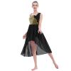 AFAVOM Sequin Lyrical Dance Dress for Women Adult Contemporary Costumes Shiny Flower Ballroom Dresses High Low Tulle Chiffon Skirt with Ballet Leotard Dancewear Black - X-Large view 2