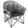 ARROWHEAD OUTDOOR Oversized Heavy-Duty Club Folding Camping Chair with Pocket, Cup Holder, Portable, Padded, Moon, Round, Saucer, Supports 330lbs, Carrying Bag view 1