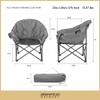 ARROWHEAD OUTDOOR Oversized Heavy-Duty Club Folding Camping Chair with Pocket, Cup Holder, Portable, Padded, Moon, Round, Saucer, Supports 330lbs, Carrying Bag view 3