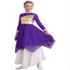 JEATHA Kids Girls Long Sleeve Shiny Metallic Praise Asymmetrical Tunic Dress Lyrical Contemporary Dance Costume Purple A 6 Years view 2
