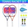 19" 23" 25" Kids Tennis Racket Junior/Youth Tennis Racquet with Tennis Ball Carry Bag Overgrips Vibrations Dampers view 2