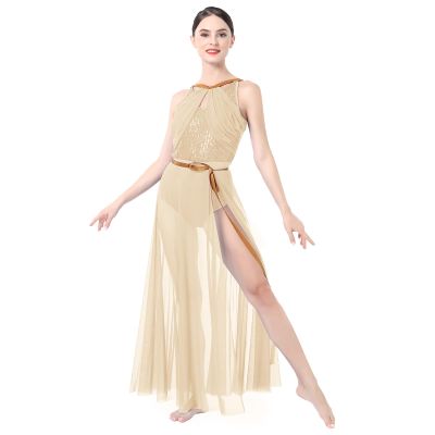 AFAVOM Lyrical Dance Costume for Women Adult Contemporary Dance Dress Lyrical Dancewear Sleeveless Ballet Leotard Bodysuit + Flowy Tulle Long Sheer Wrap Skirt 2PCS Lyrical Dance Outfit Champagne L