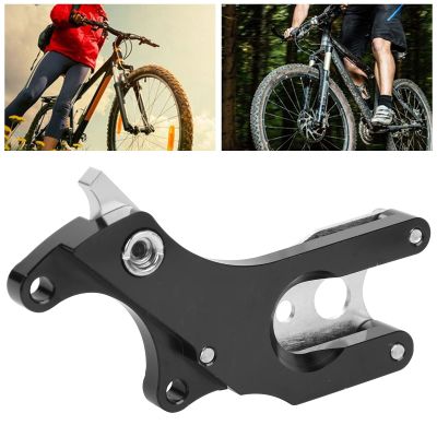 Chrees MIXIM Brake Aluminum Alloy Fixed Seat Adapter Converter Bike Disc Brake Conversion