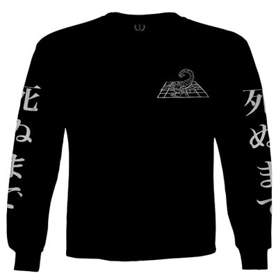 0552. Traditional Japanese Scorpion dope Graphic Till Death Society Anime Men's Long Sleeve t Shirt (Black, Large)