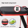 FSunKoFu Adjustable Weight Bench Workout Bench Weight Bench Adjustable Workout Bench Weight Lifting Sit Up Abdominal Bench Bold Square Tube Support with Pull Rope view 4