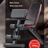 FSunKoFu Adjustable Weight Bench Workout Bench Weight Bench Adjustable Strength Training Bench Multi-Functional Incline Exercise Bench with Extended Backrest view 3